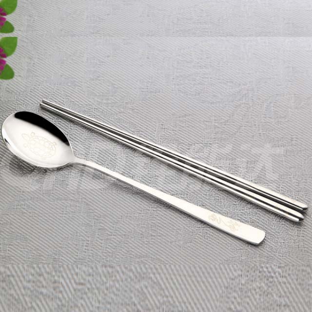 D- 